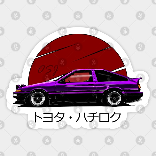 AE86 Purple Legend Edition Toyota Ae86 Sticker TeePublic